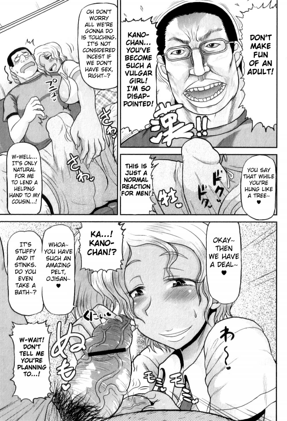 Hentai Manga Comic-Black Bitch Serenade-Read-5